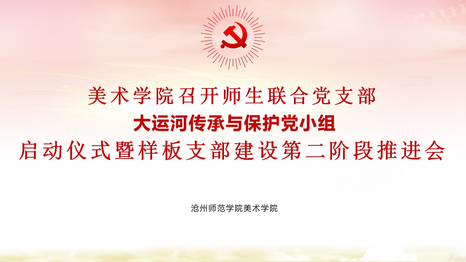 空白演示.jpg