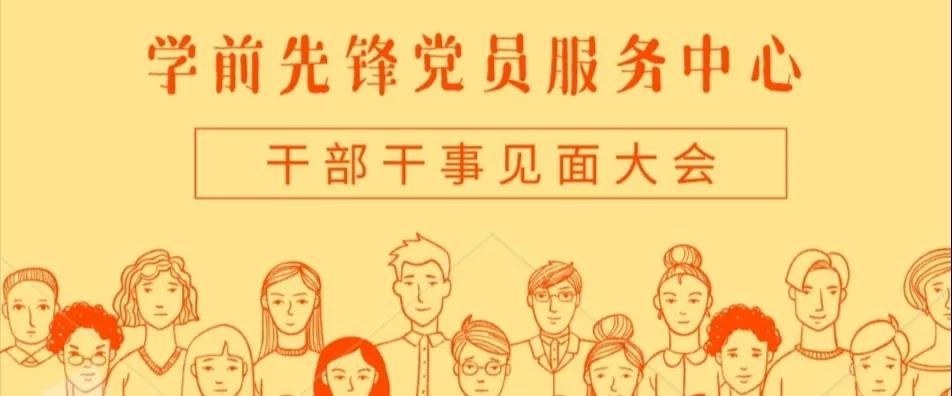 微信思政网1.jpg