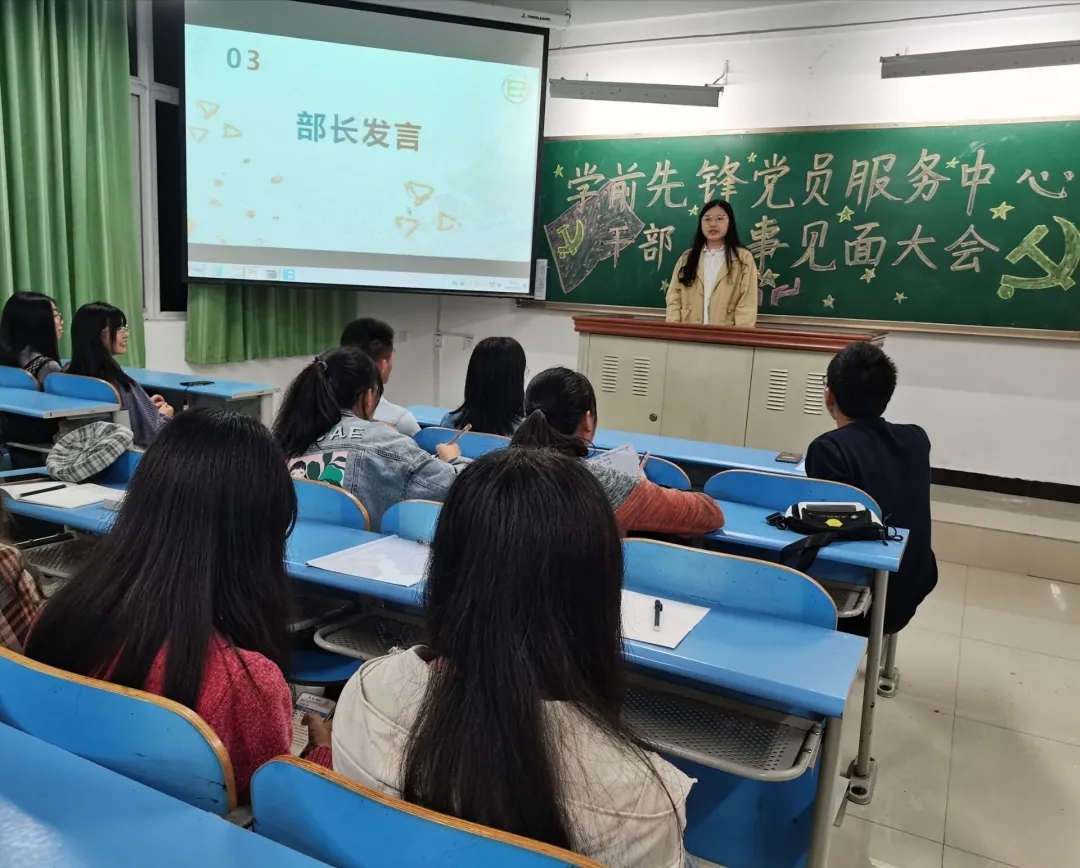 思政网2.webp.jpg
