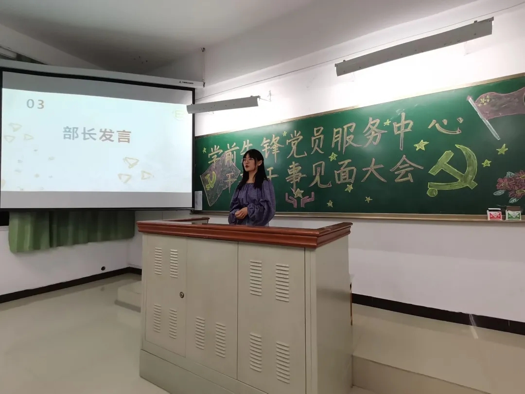 思政网4.webp.jpg