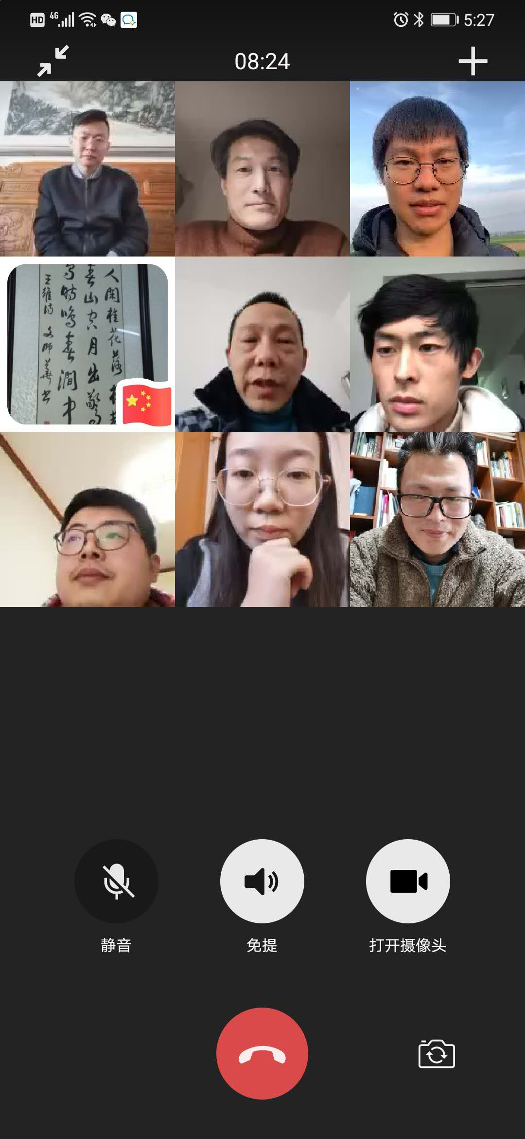 图片1.png