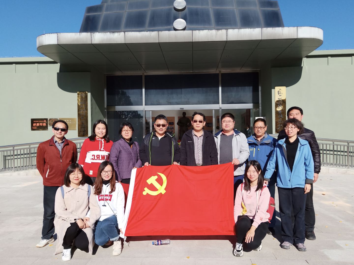 微信图片_20201103163146.jpg 微信图片_20201103163146.jpg