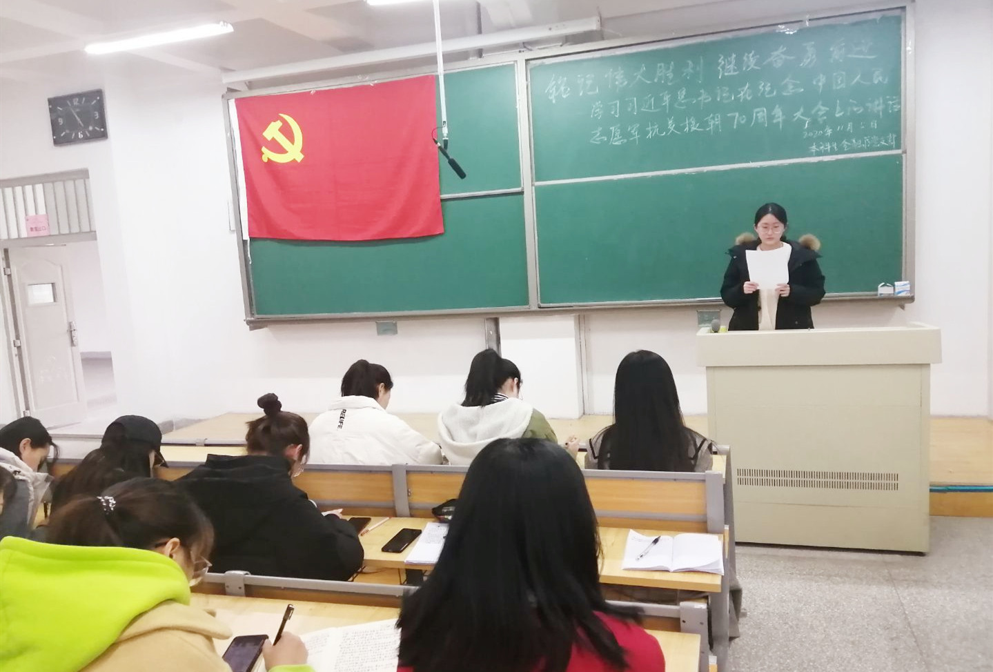 集体学习.jpg