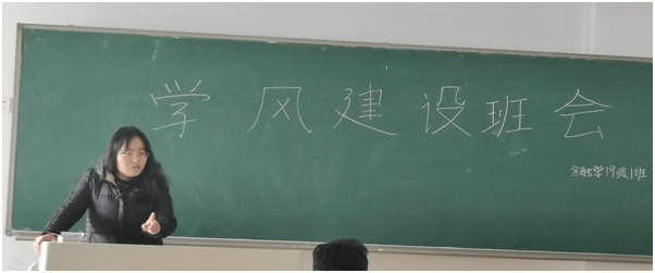 学风金融.png