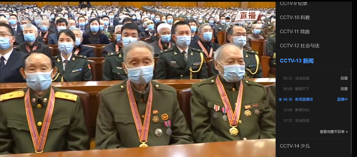 QQ图片20201027220824