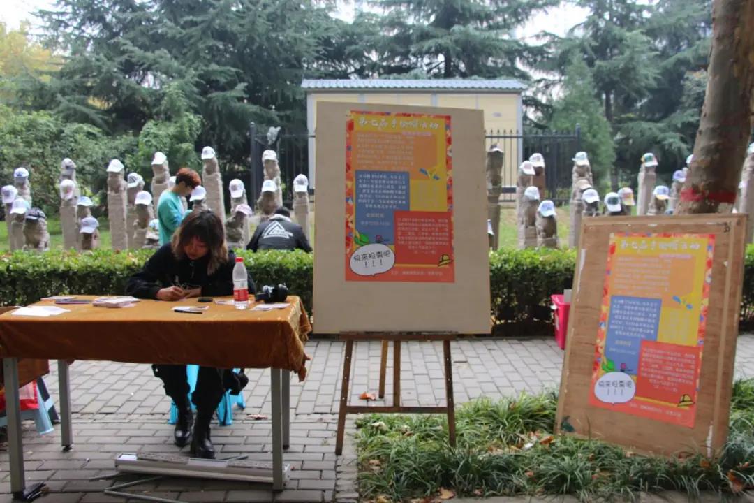 微信图片_20201112113339.jpg 微信图片_20201112113339.jpg