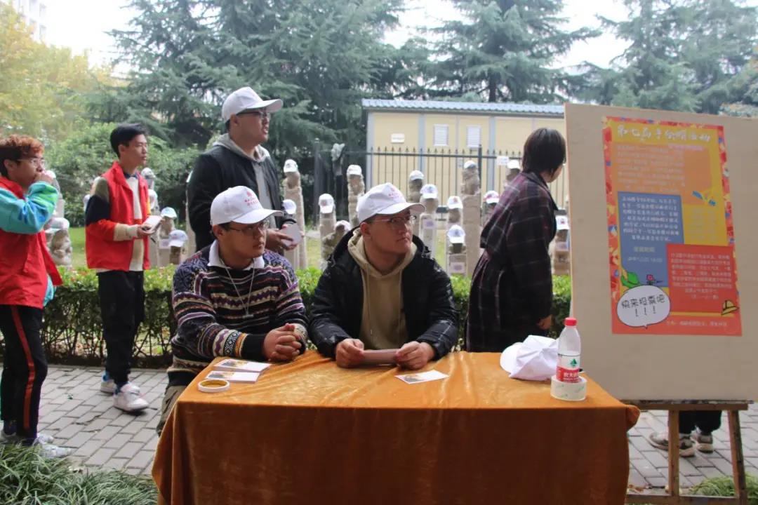 微信图片_20201112113837.jpg 微信图片_20201112113837.jpg