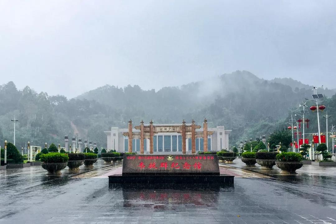 微信图片_20201115190410.jpg