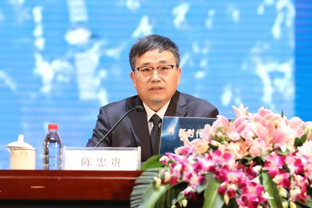 新时代北斗精神报告会-陈忠贵作报告.jpg