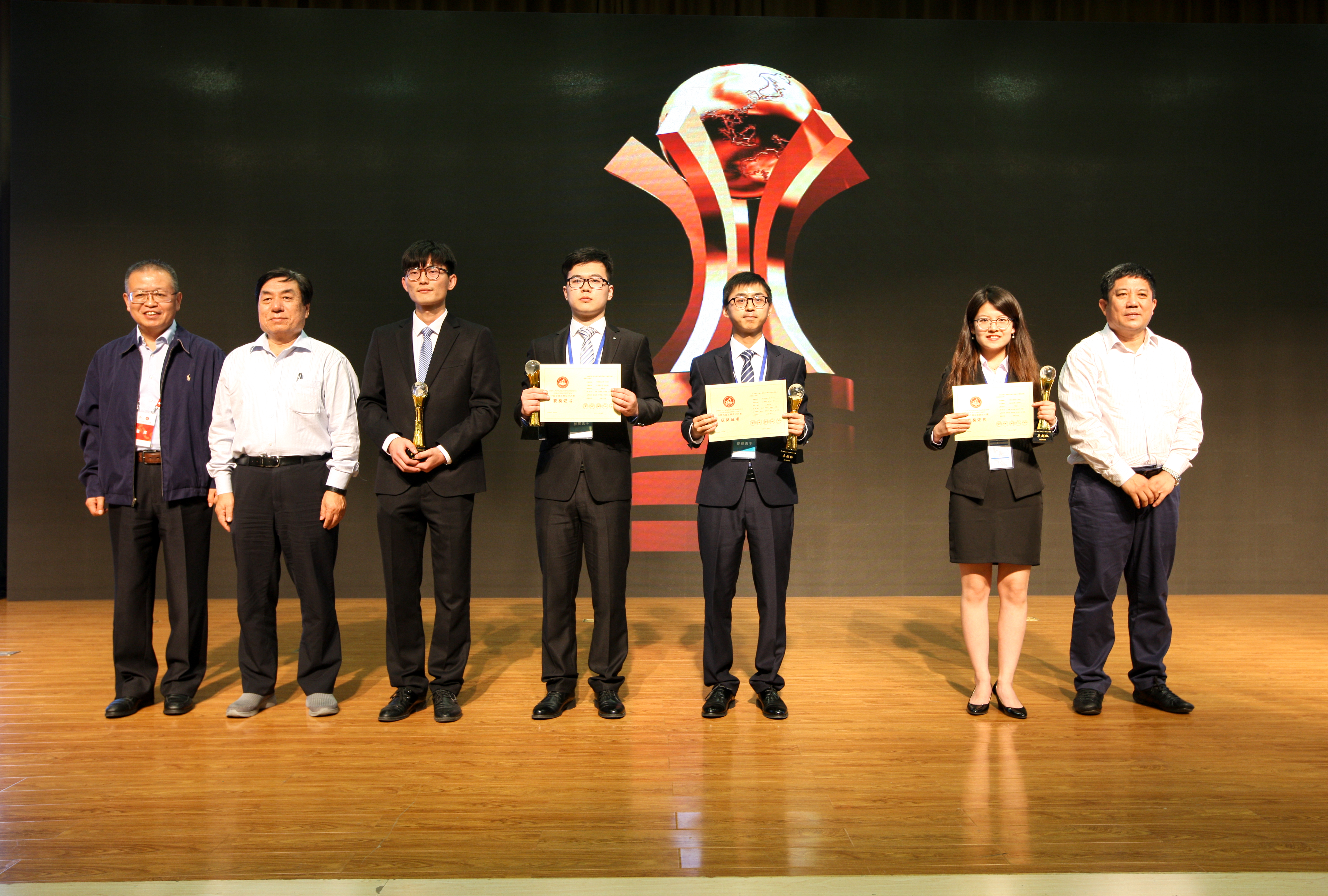 第八届中国石油工程设计大赛花靖团队荣获卓越杯