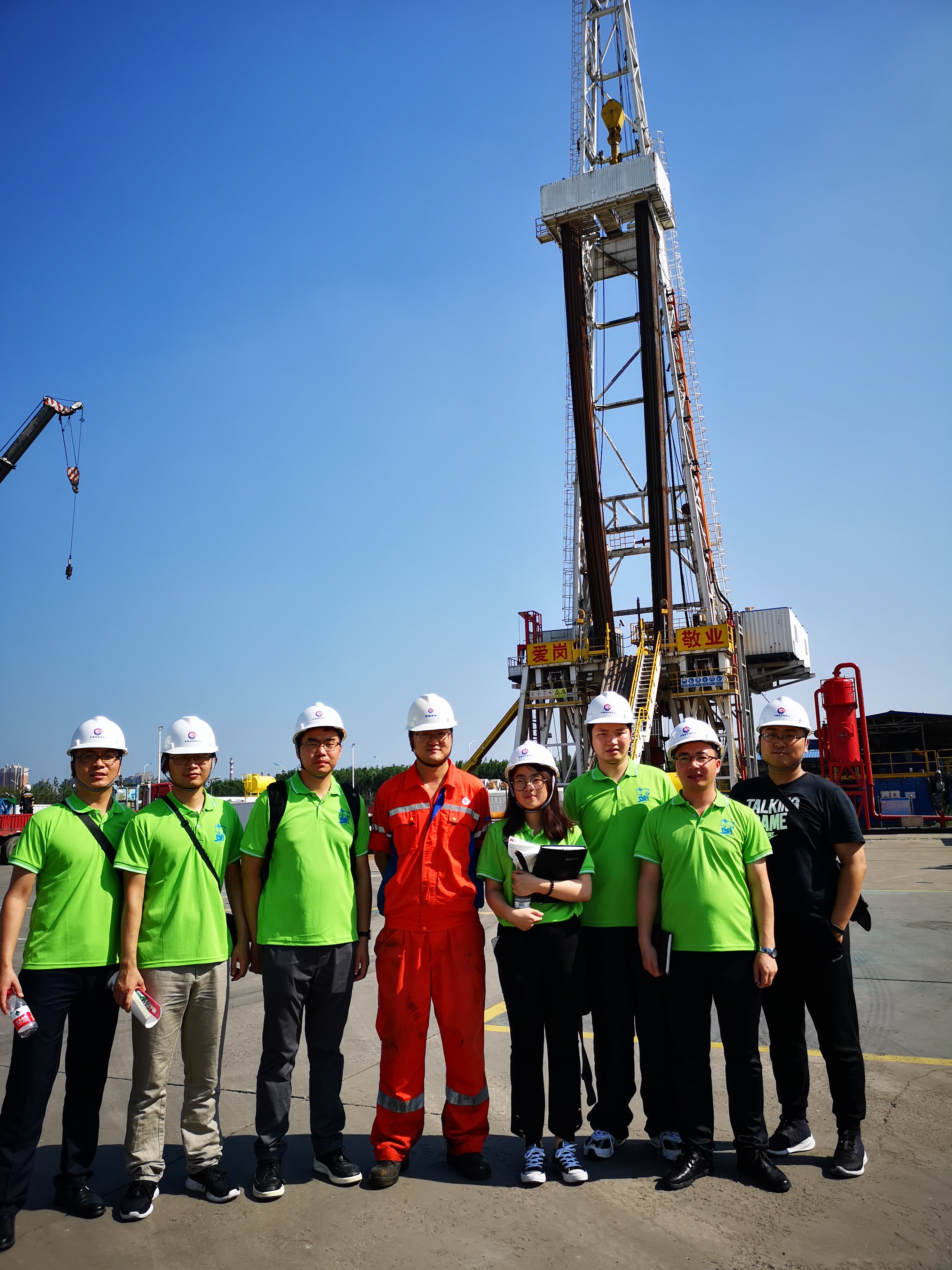 石工学院组织博士实践团赴中海油工程技术公司开展实践活动