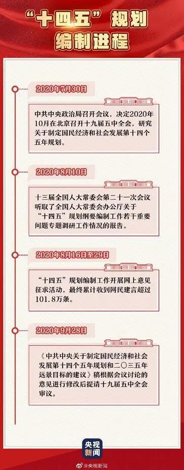 104.4.jpg