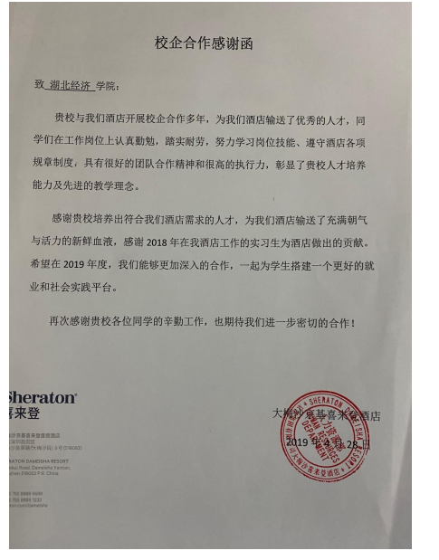 屏幕截图 2020-12-05 204010.png 屏幕截图 2020-12-05 204010.png