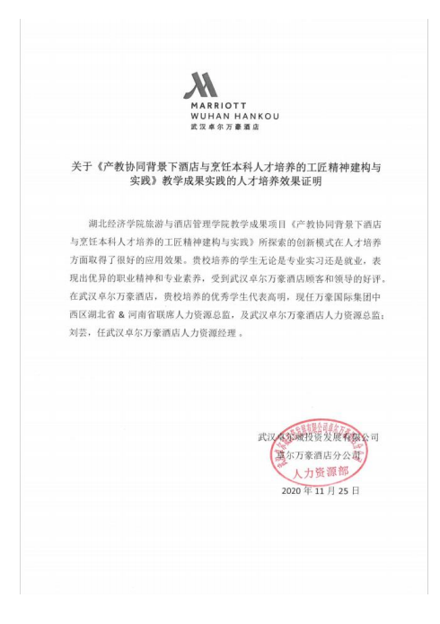 屏幕截图 2020-12-05 204039.png 屏幕截图 2020-12-05 204039.png