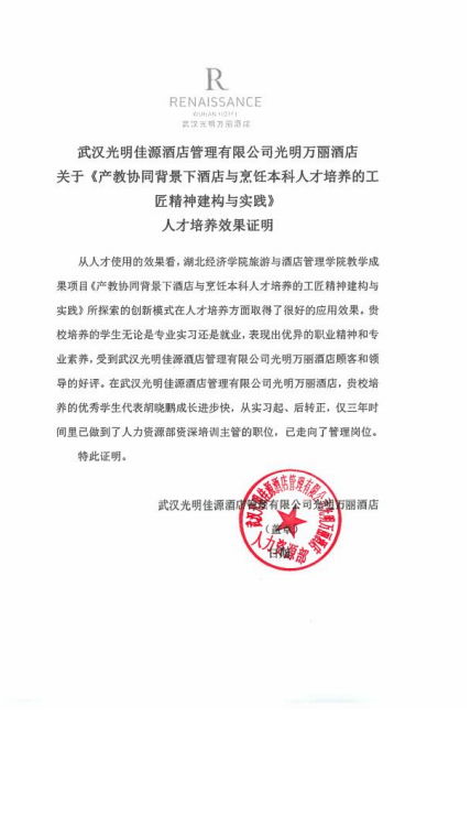 屏幕截图 2020-12-05 204153.png 屏幕截图 2020-12-05 204153.png