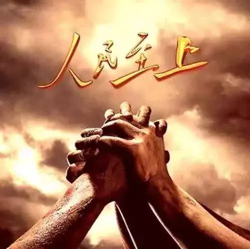 图片7.png 图片7.png