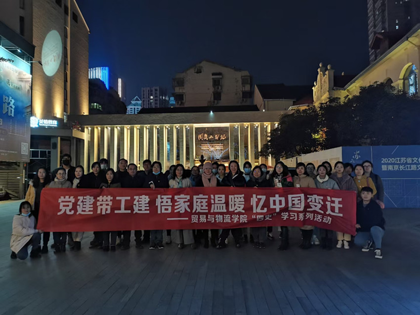 a57176a8-6649-425c-88b8-cf2f93caba11.jpg