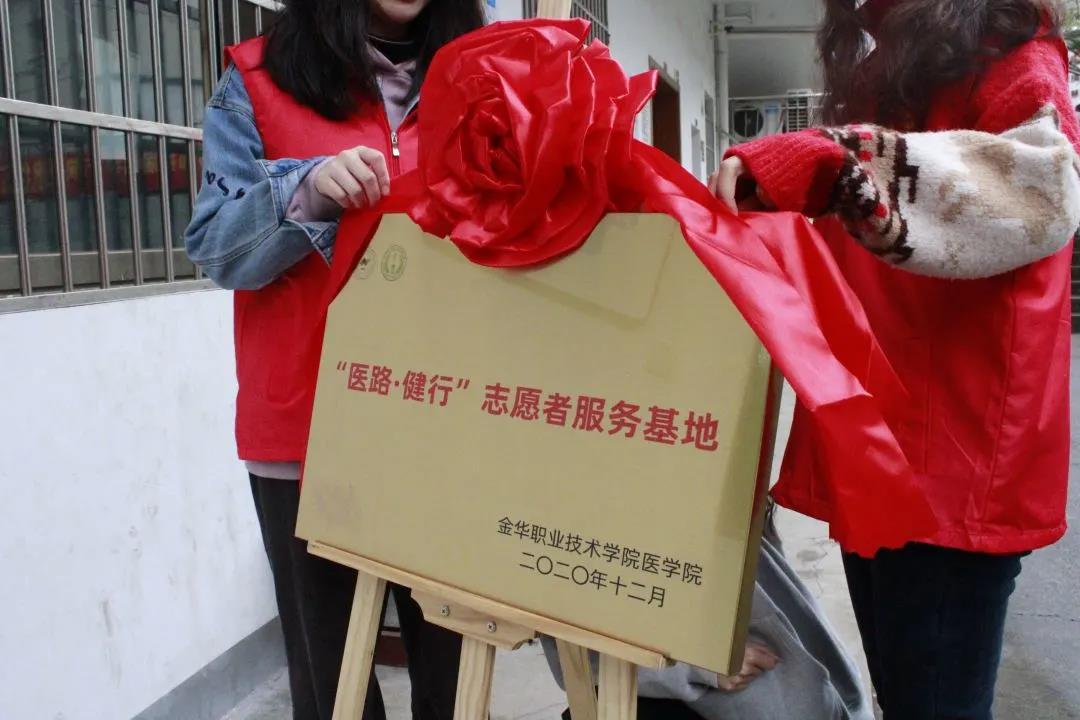 微信图片_20201210205417.jpg