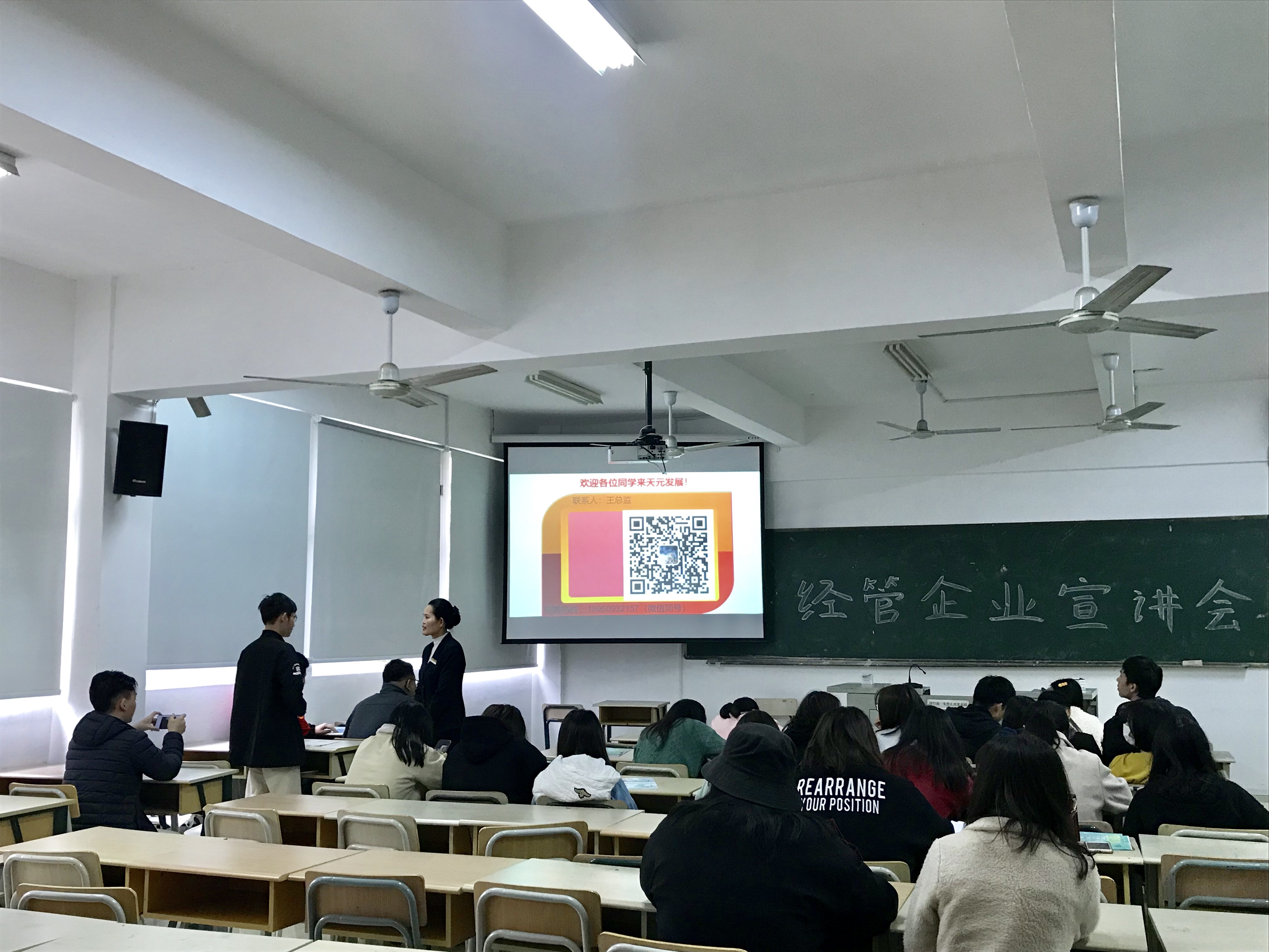微信图片_20201212100415.jpg