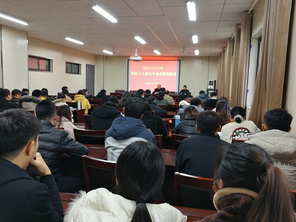 1辅导报告.jpg