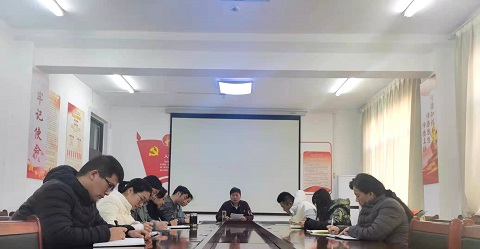 接收预备大会.jpg