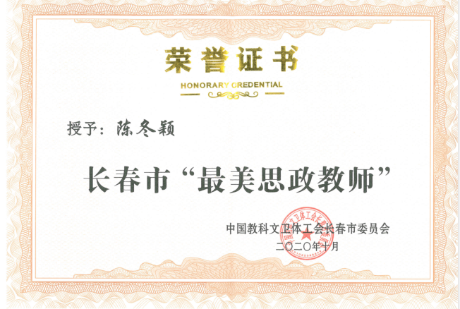 mmexport519071b4c2cde85aead0f42d21f5c36d.png mmexport519071b4c2cde85aead0f42d21f5c36d.png