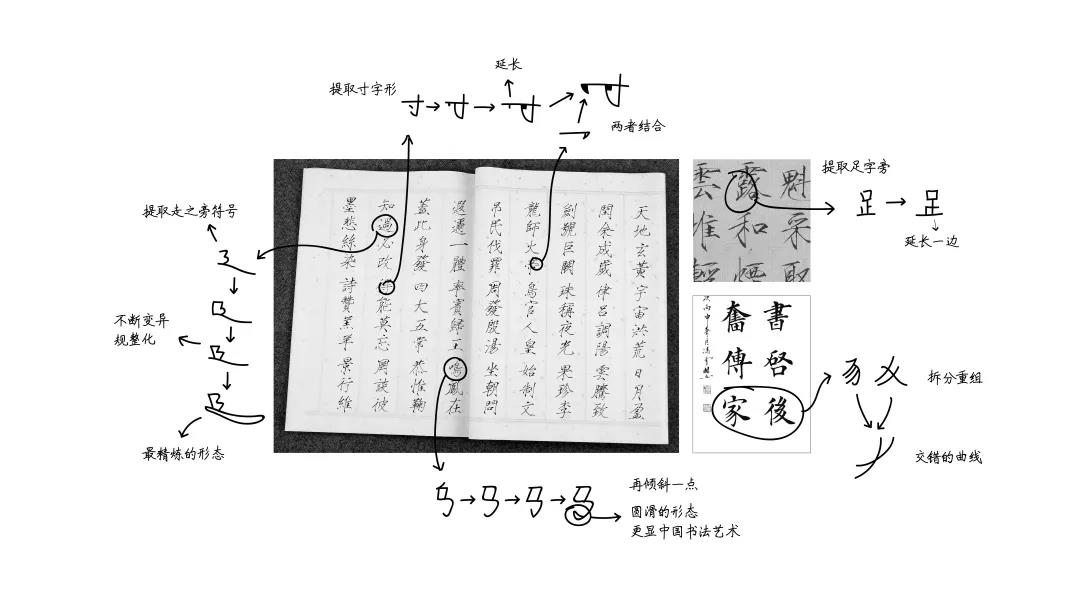 微信图片_20201218200117.jpg