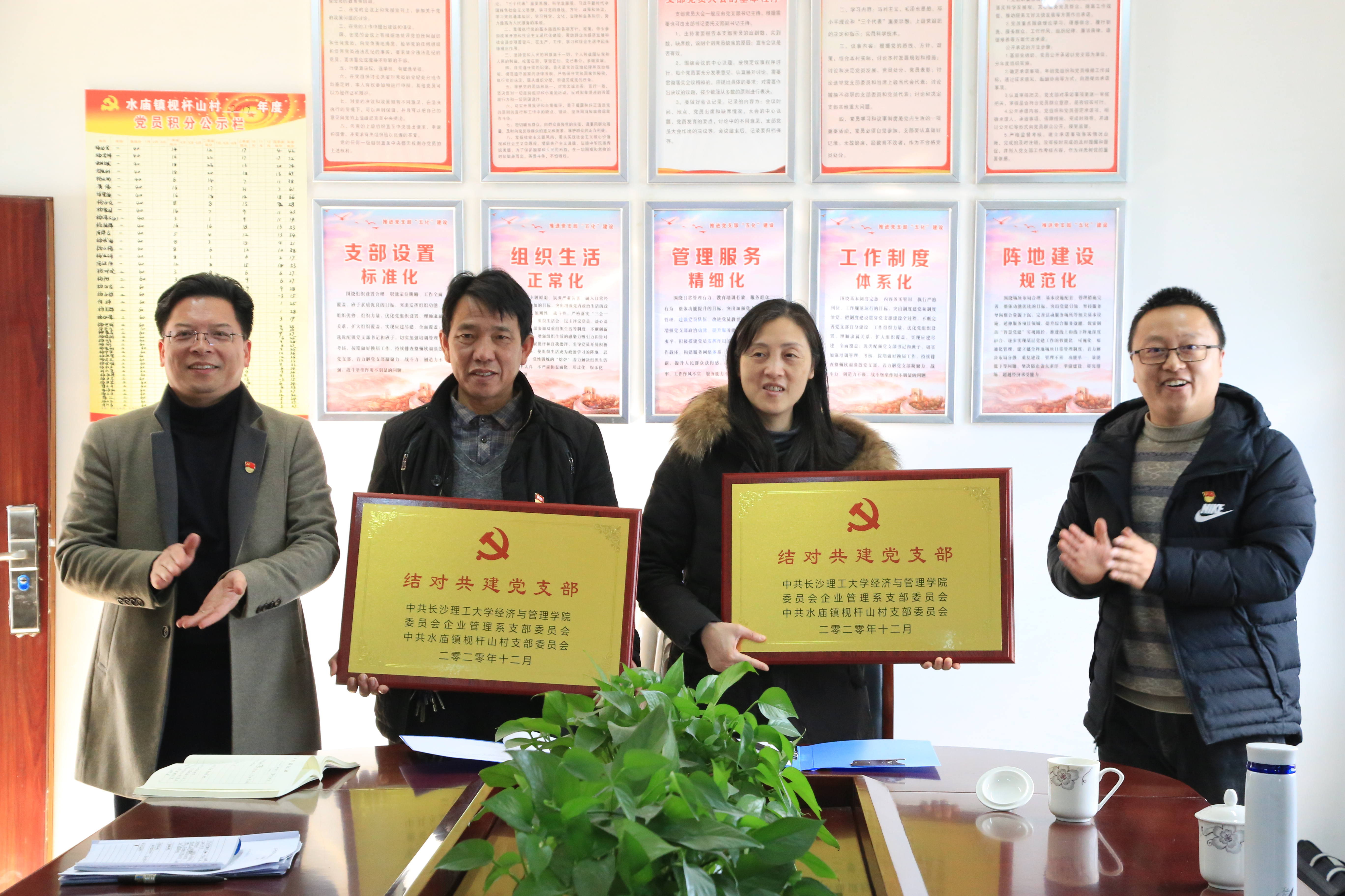 微信图片_20201228101622.jpg 微信图片_20201228101622.jpg