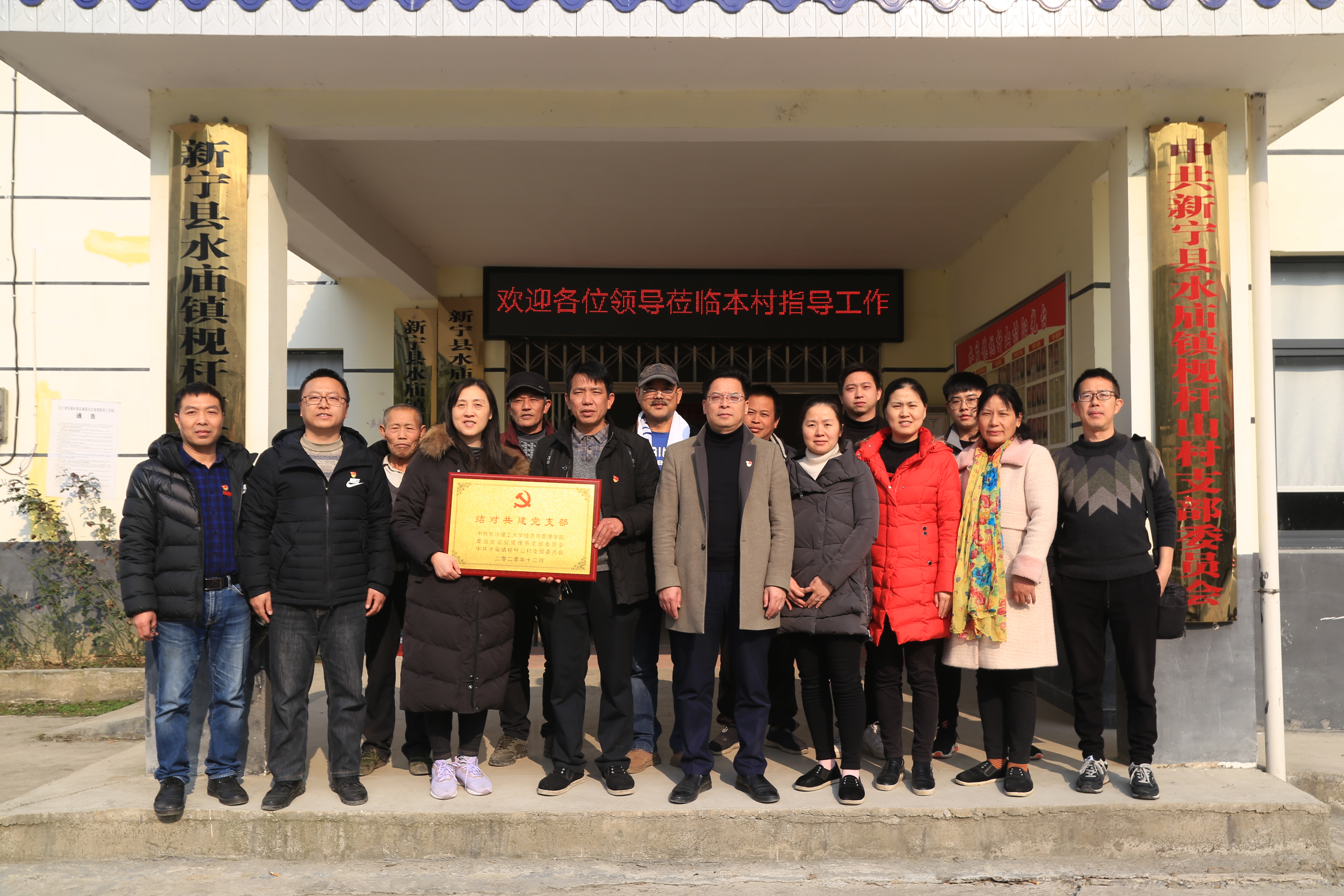 微信图片_20201228101634.jpg 微信图片_20201228101634.jpg