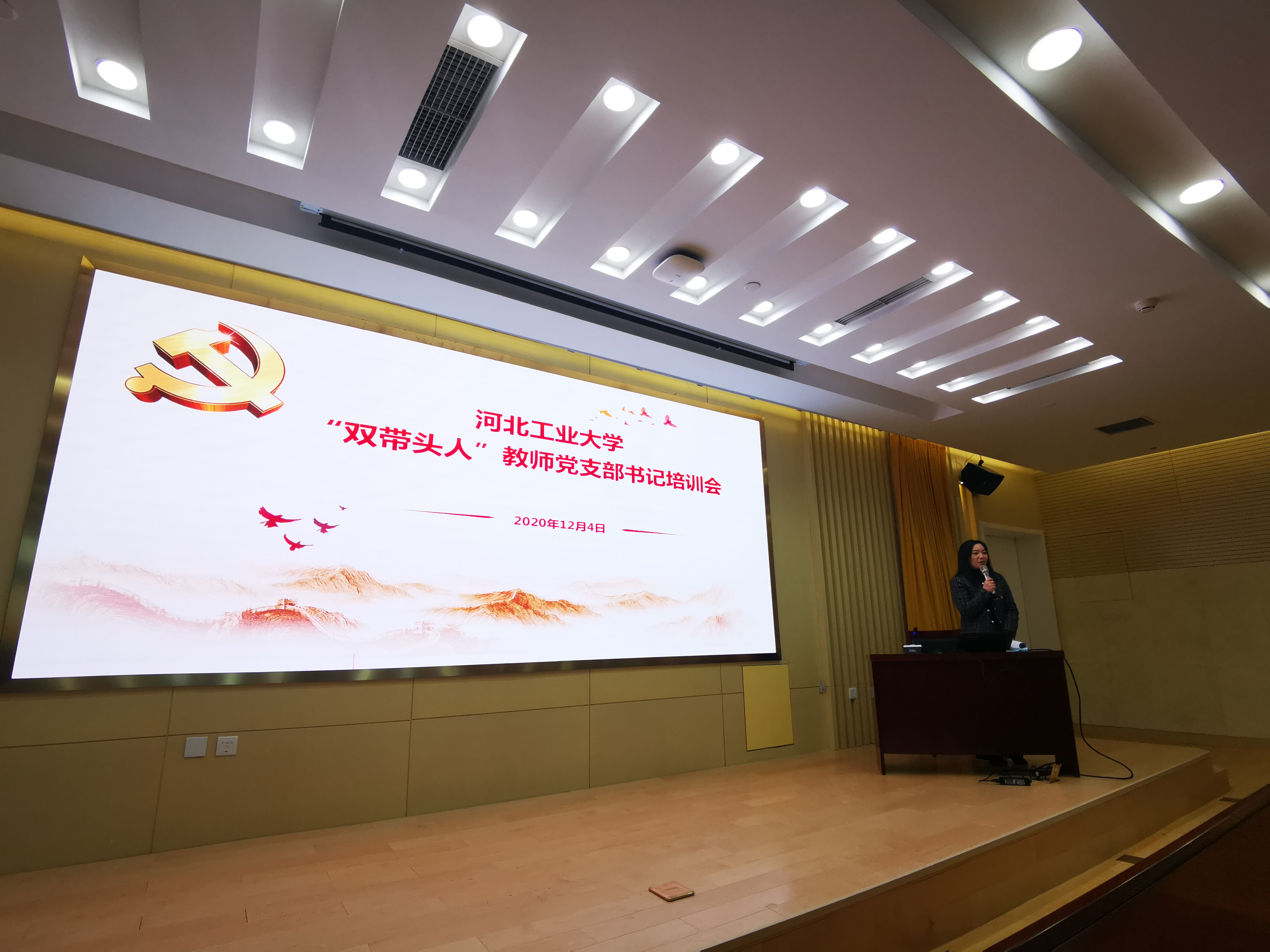 微信图片_20201224233139.jpg 微信图片_20201224233139.jpg