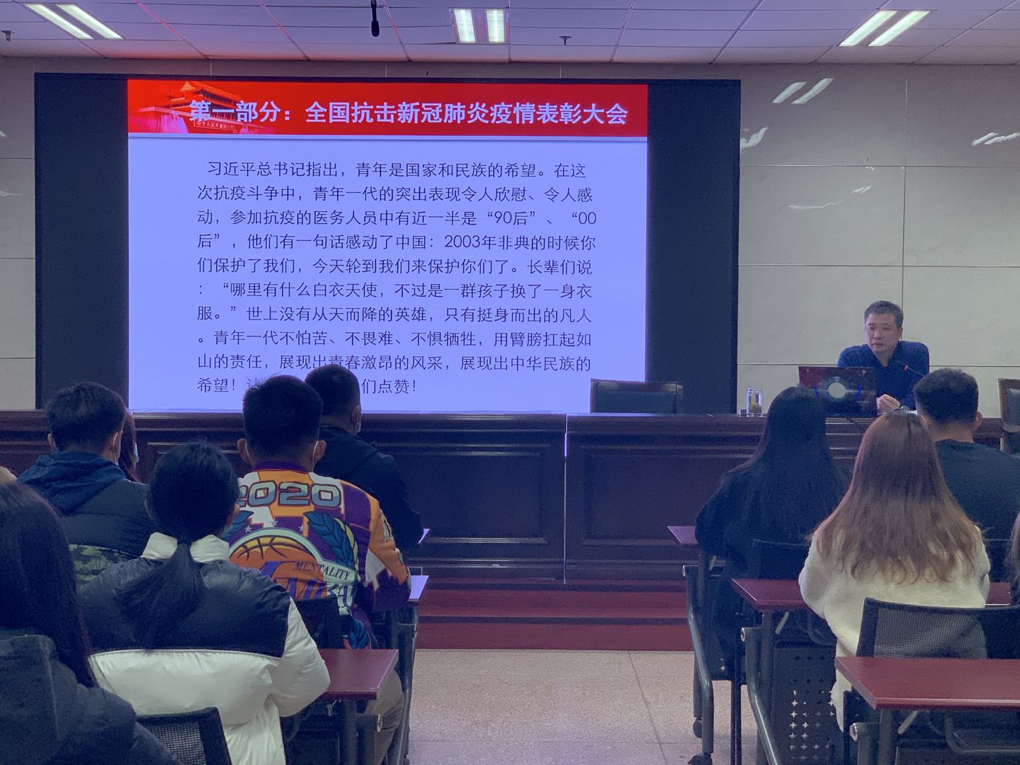 微信图片_20201231223137.jpg 微信图片_20201231223137.jpg