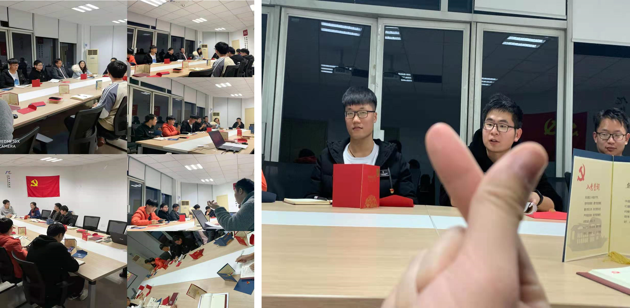支部党员分享心得体会.png