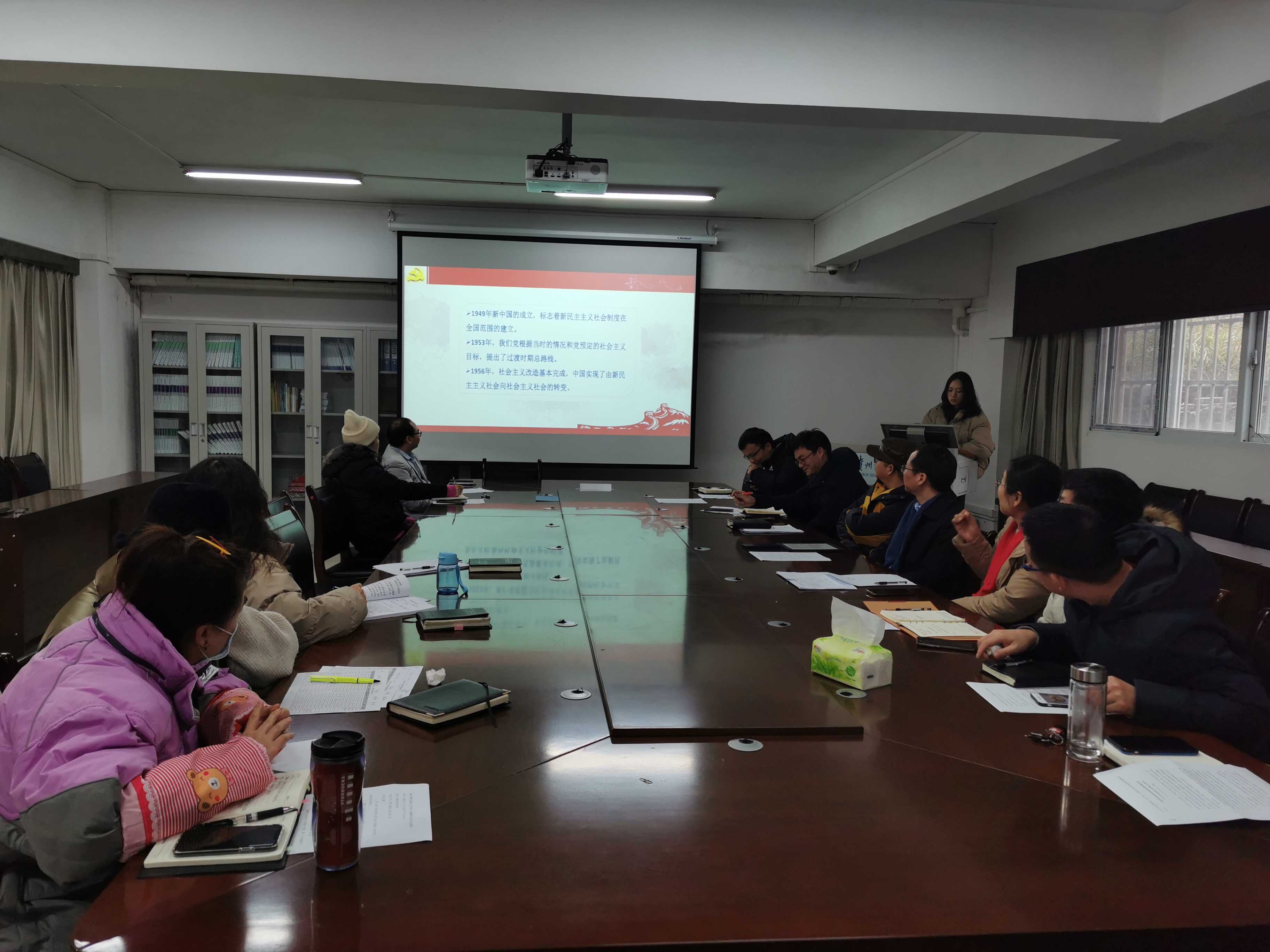 周树侃上微党课.jpg 周树侃上微党课.jpg