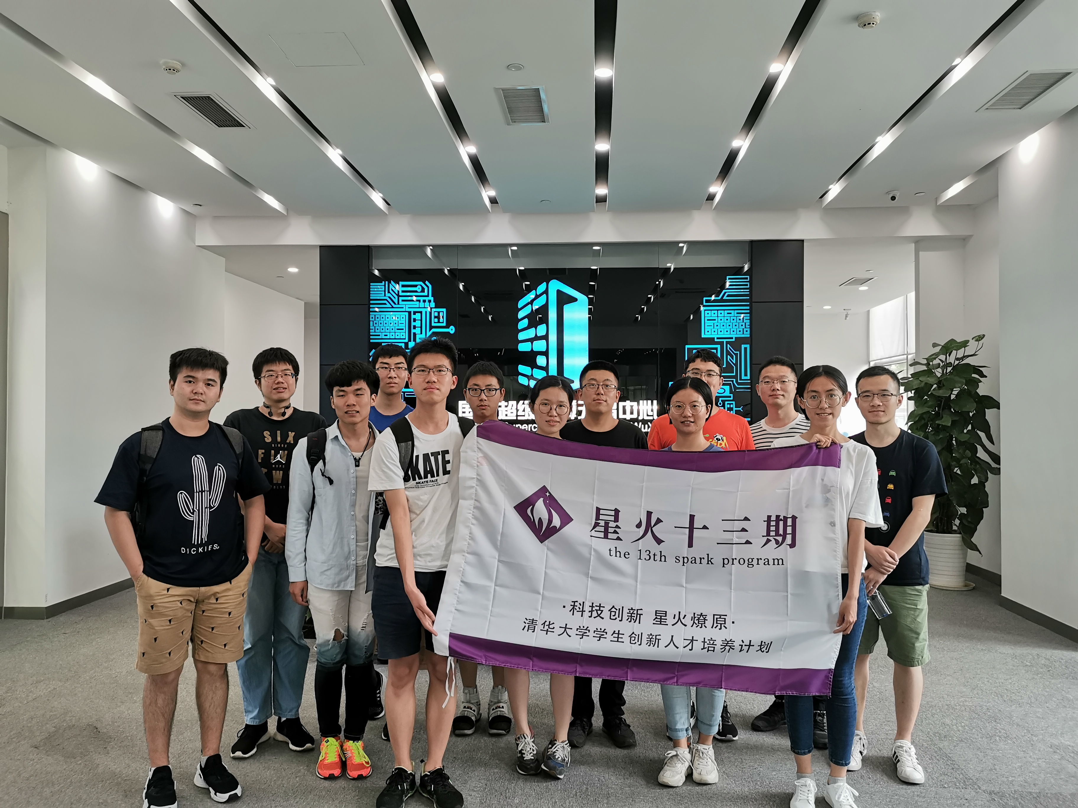 微信图片_20210104101106.jpg