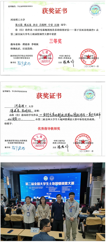 QQ图片20210104155516.png