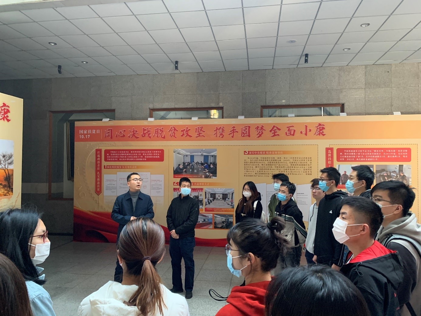 微信图片_20210104145404.jpg