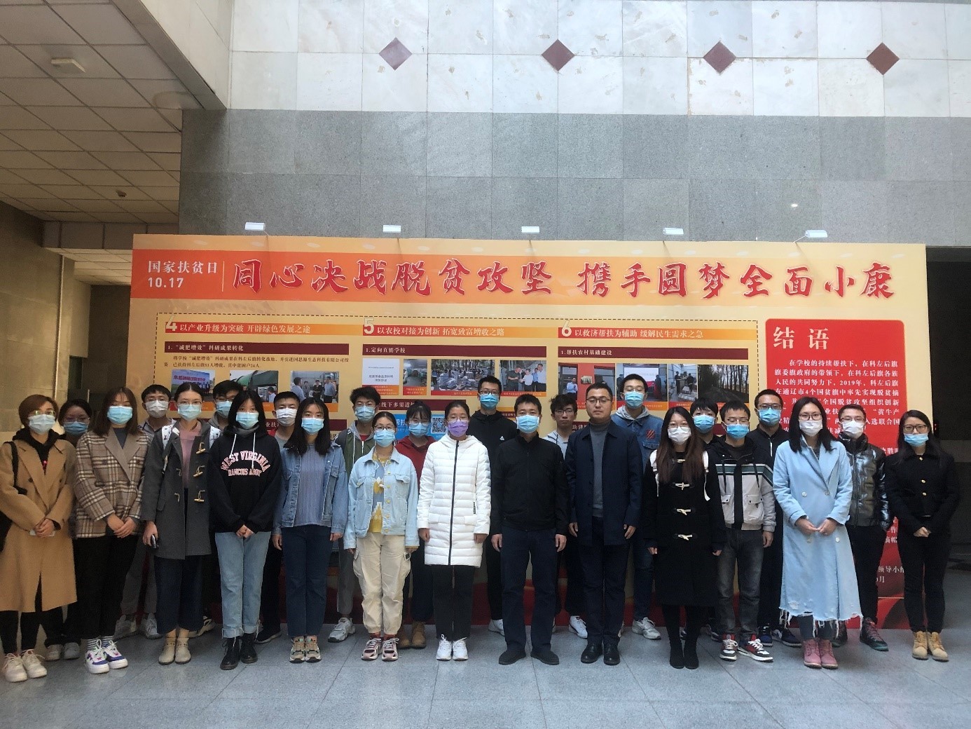 微信图片_20210104145415.jpg