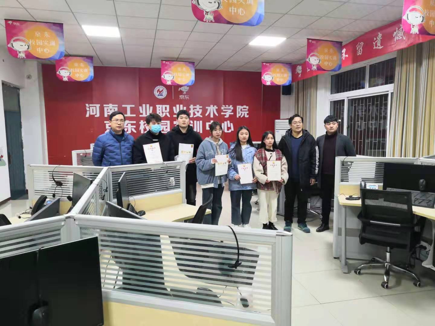 微信图片_20210106102336.jpg