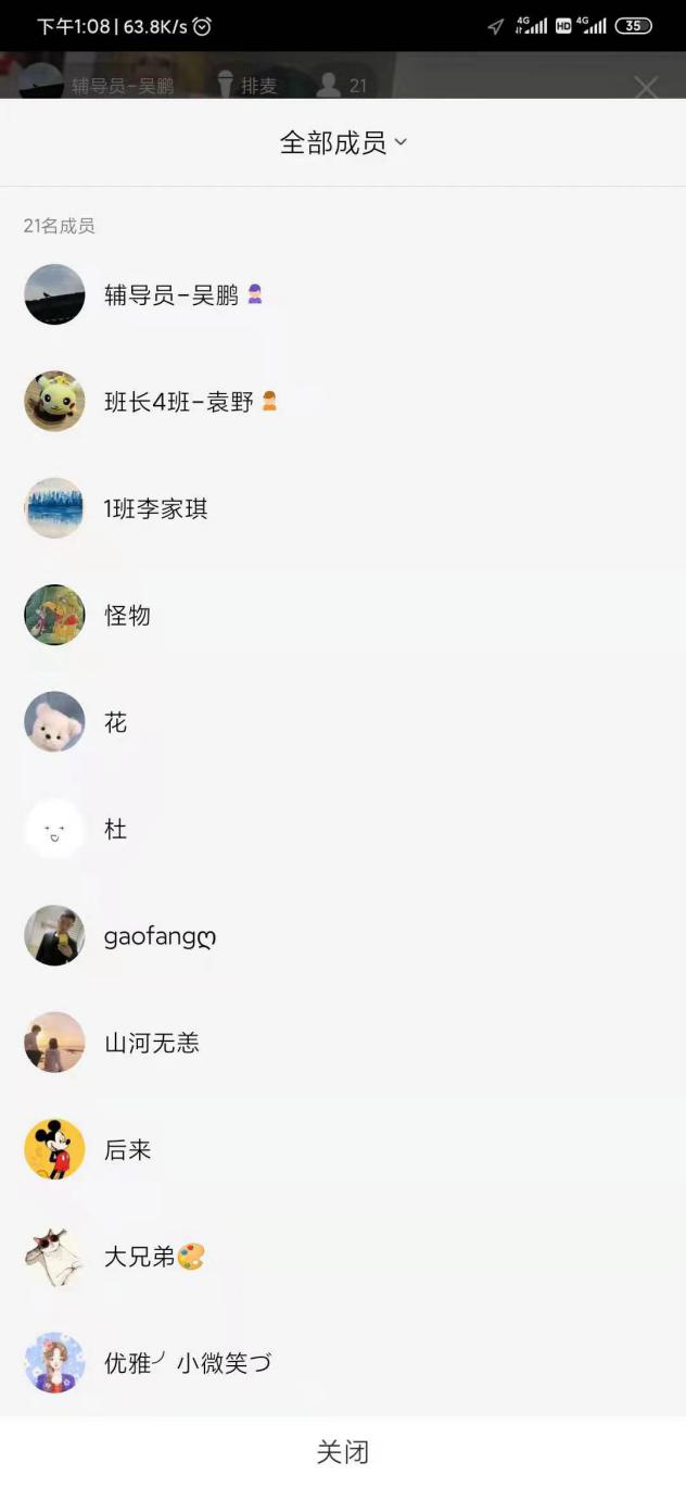 图片9.png