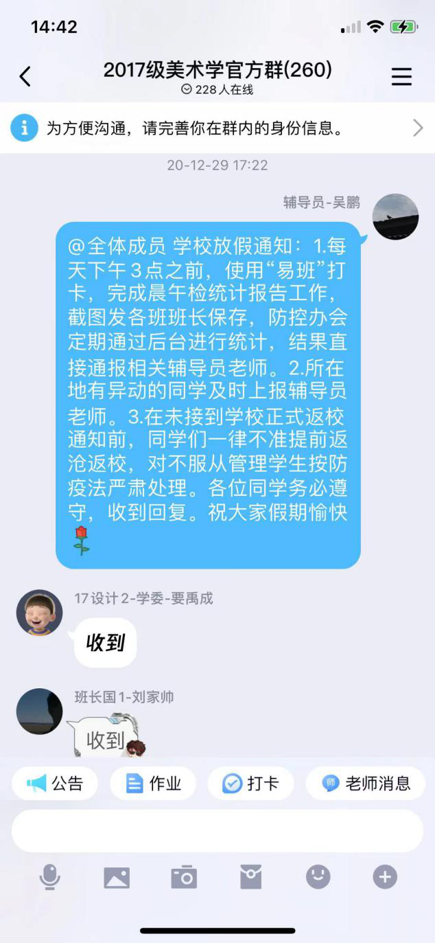 图片15.png