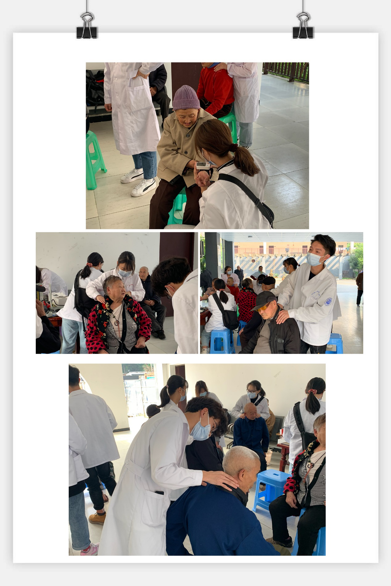 图片10.png 图片10.png