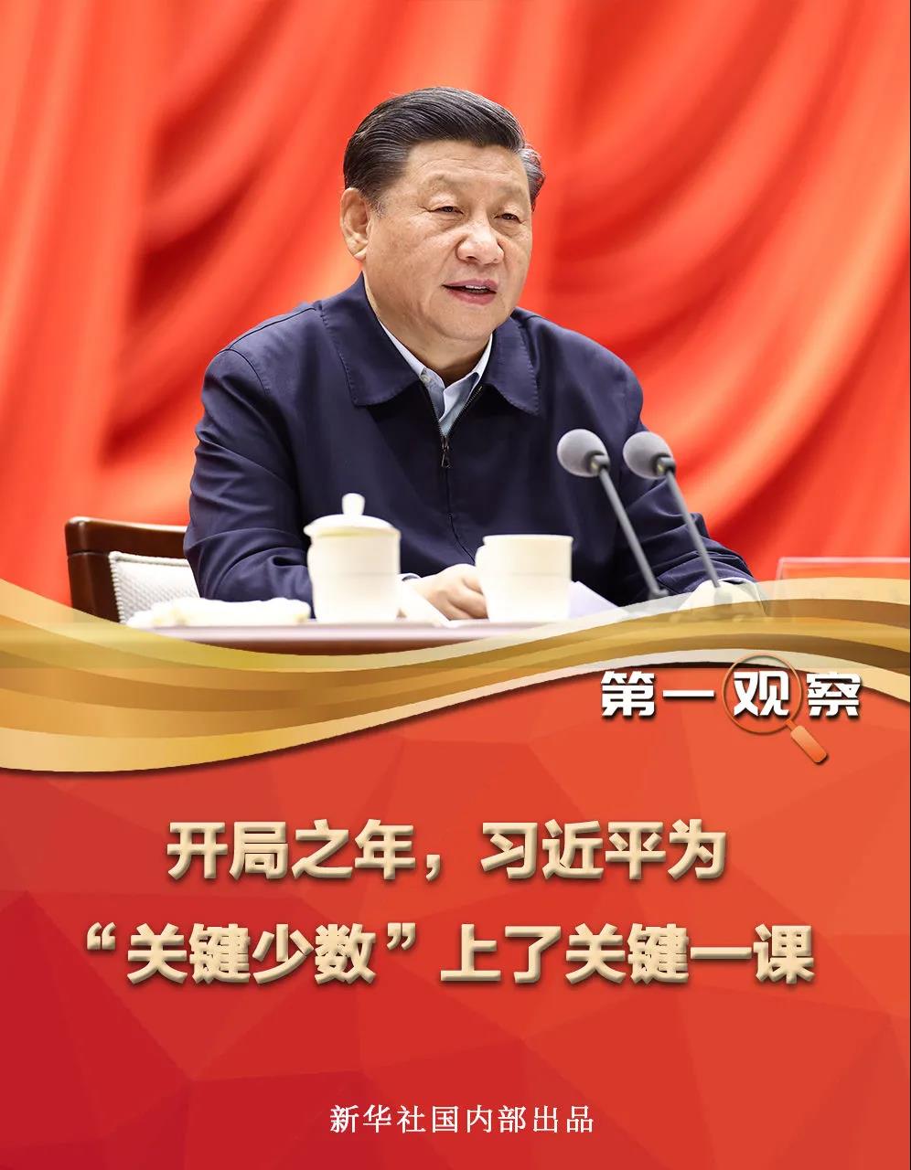微信图片_20210113200002.jpg