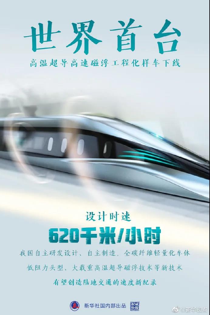 微信图片_20210113200541.jpg
