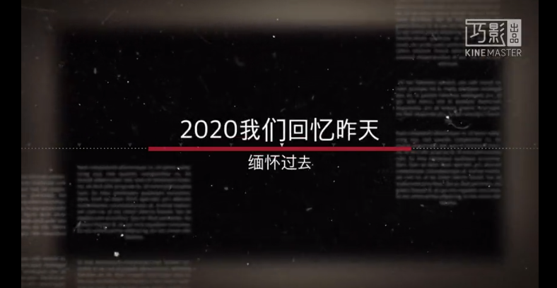 微信图片_20210119151950.png