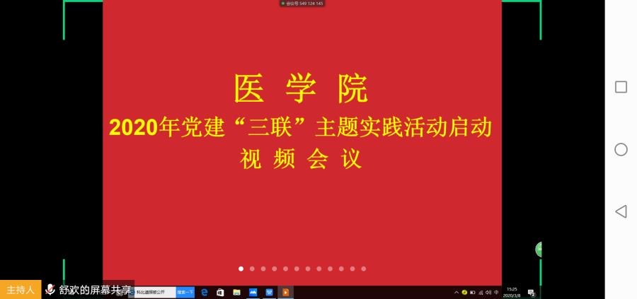 98633E4B-BB21-4C25-82BD-00786A035492.jpeg 98633E4B-BB21-4C25-82BD-00786A035492.jpeg