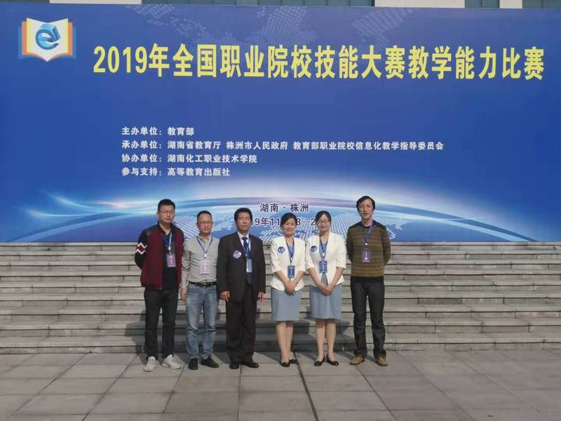 4621f14d-ead6-478d-8b1c-c3d6a81106ff.jpg