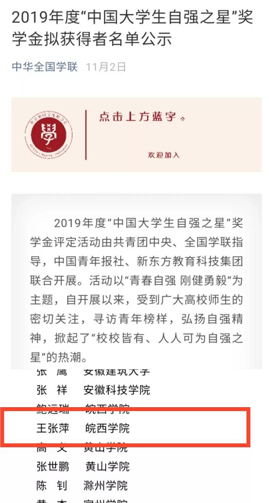 QQ图片20210129133611.jpg