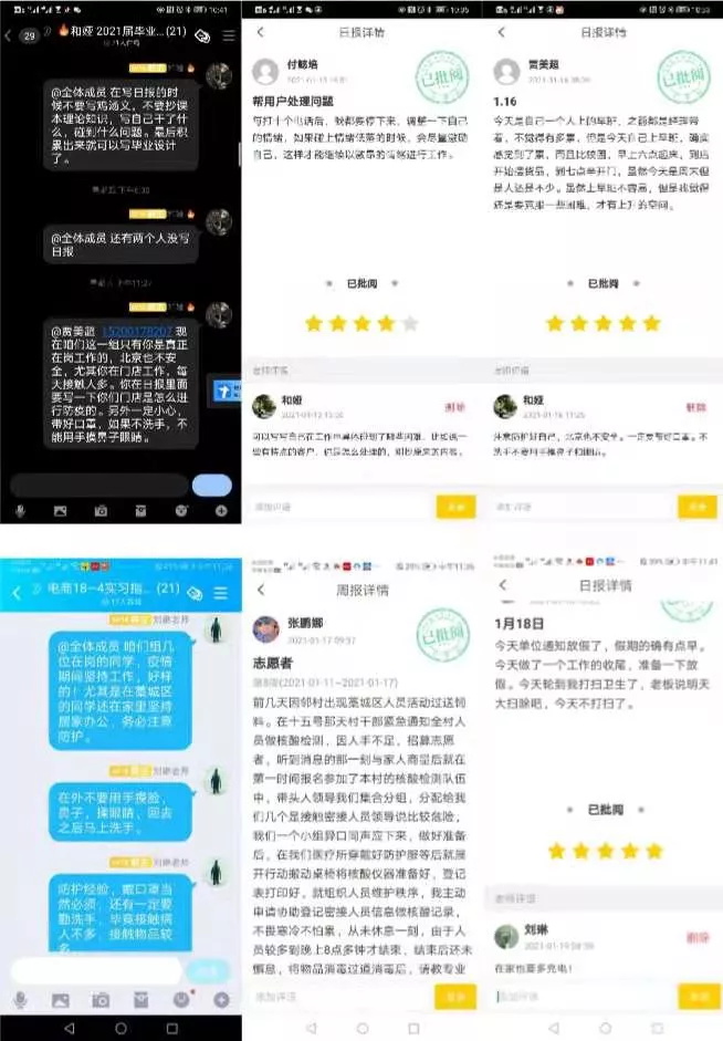 5_看图王.jpg
