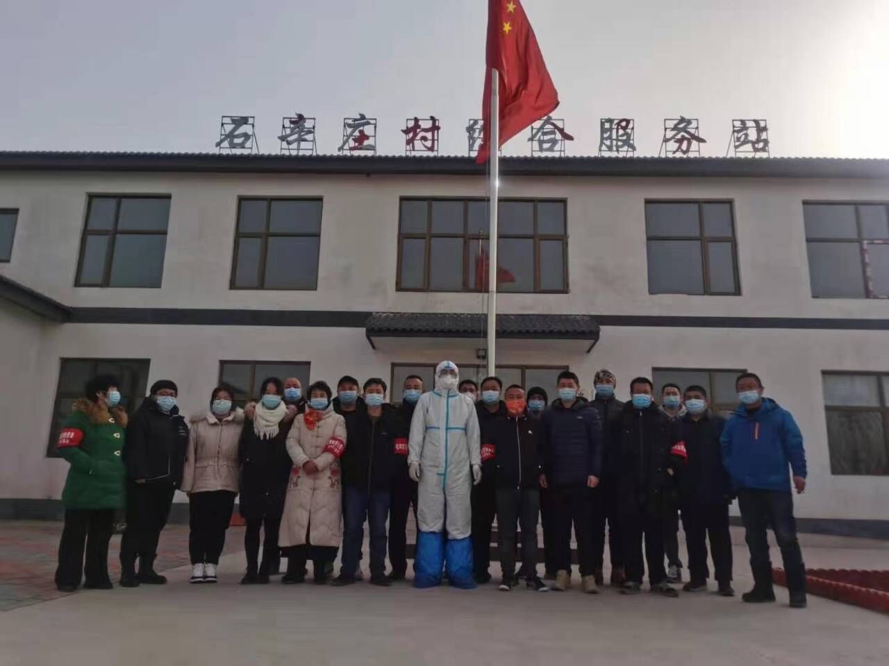 QQ图片20210202203319.jpg