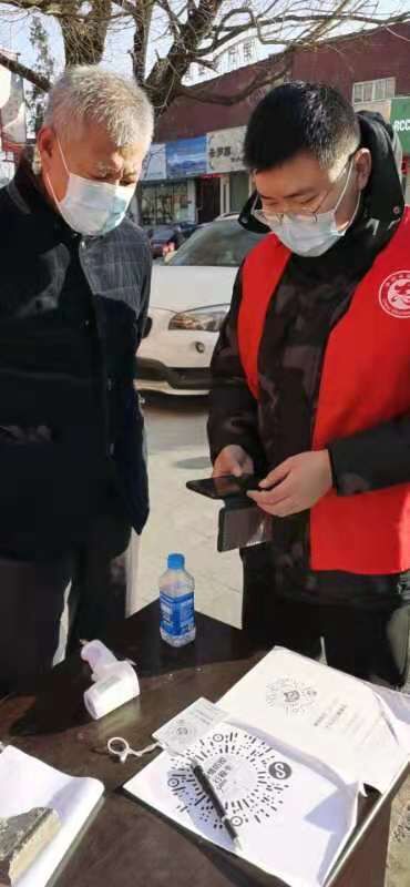QQ图片20210202203314.jpg